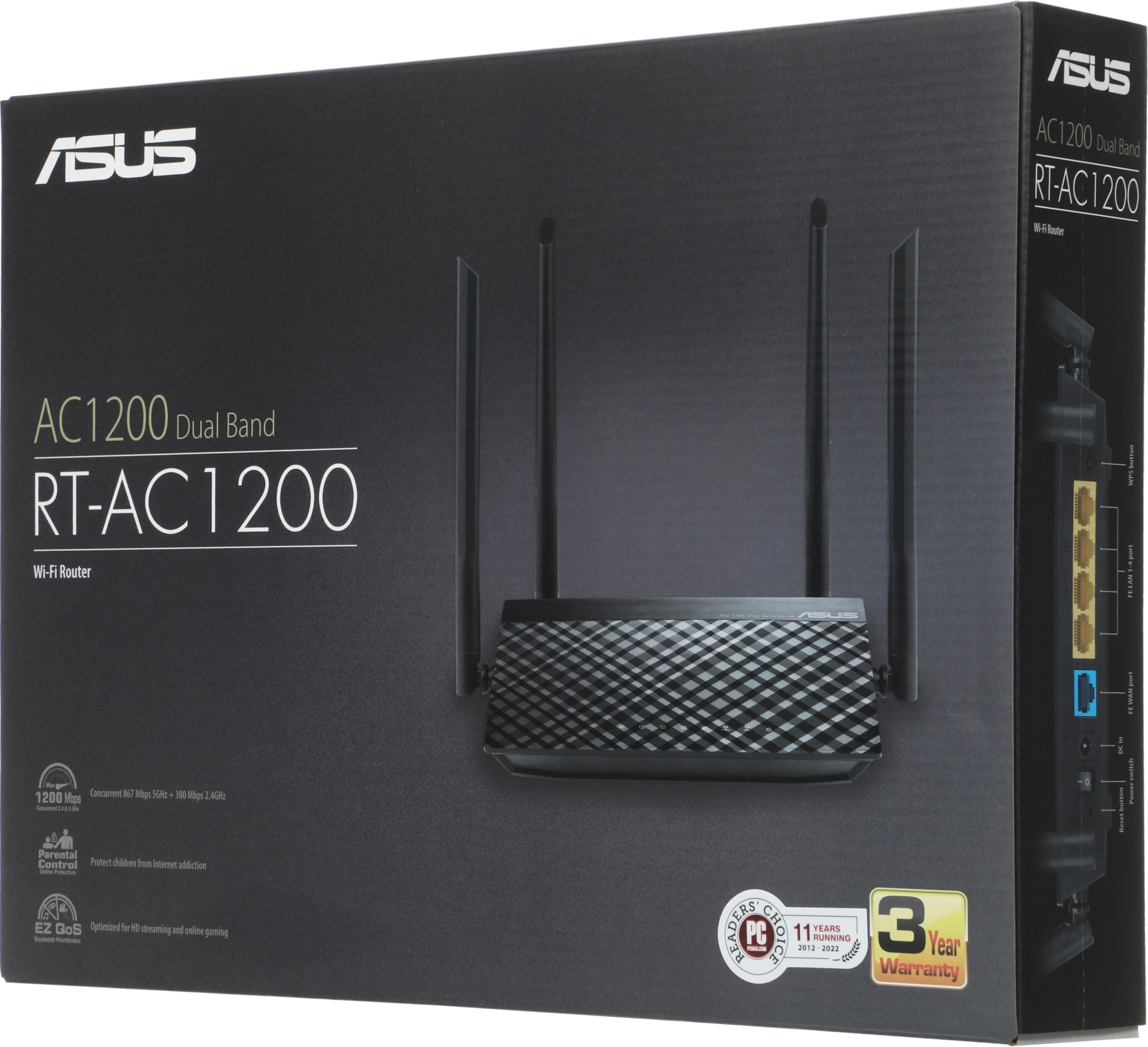 Роутер беспроводной Asus RT-AC1200 V2 (RT-AC1200) AC1200 10/100BASE-TX черный — миниатюра 11