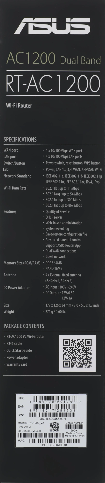 Роутер беспроводной Asus RT-AC1200 V2 (RT-AC1200) AC1200 10/100BASE-TX черный — миниатюра 13