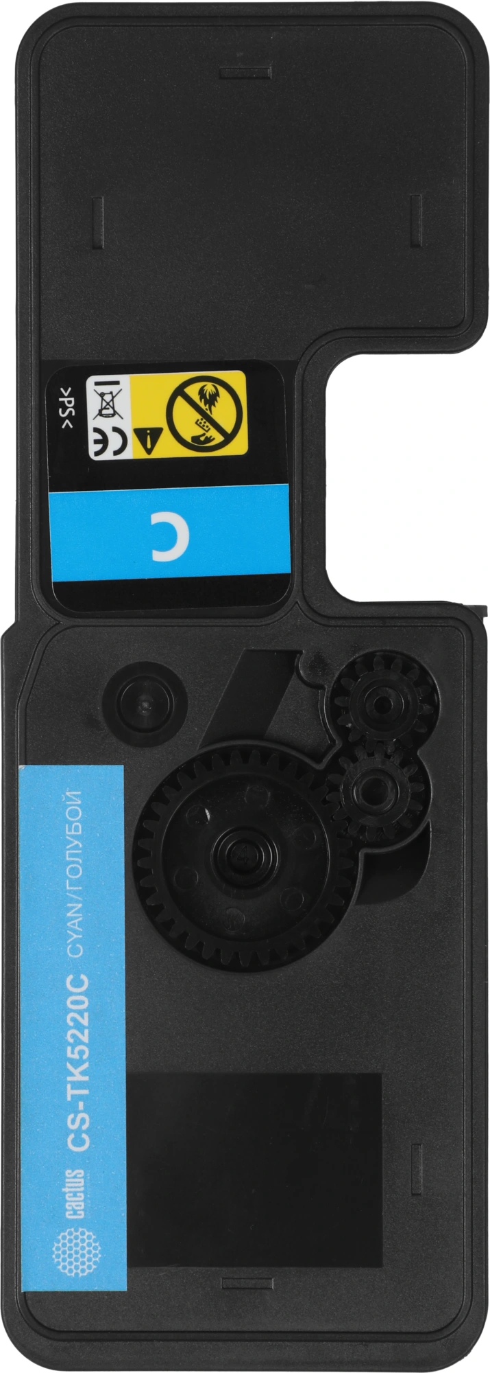 Картридж лазерный Cactus CS-TK5220C TK-5220C голубой (1200стр.) для Kyocera Ecosys M5521cdn/M5521cdw/P5021cdn/P5021cdw с чипом — миниатюра 4