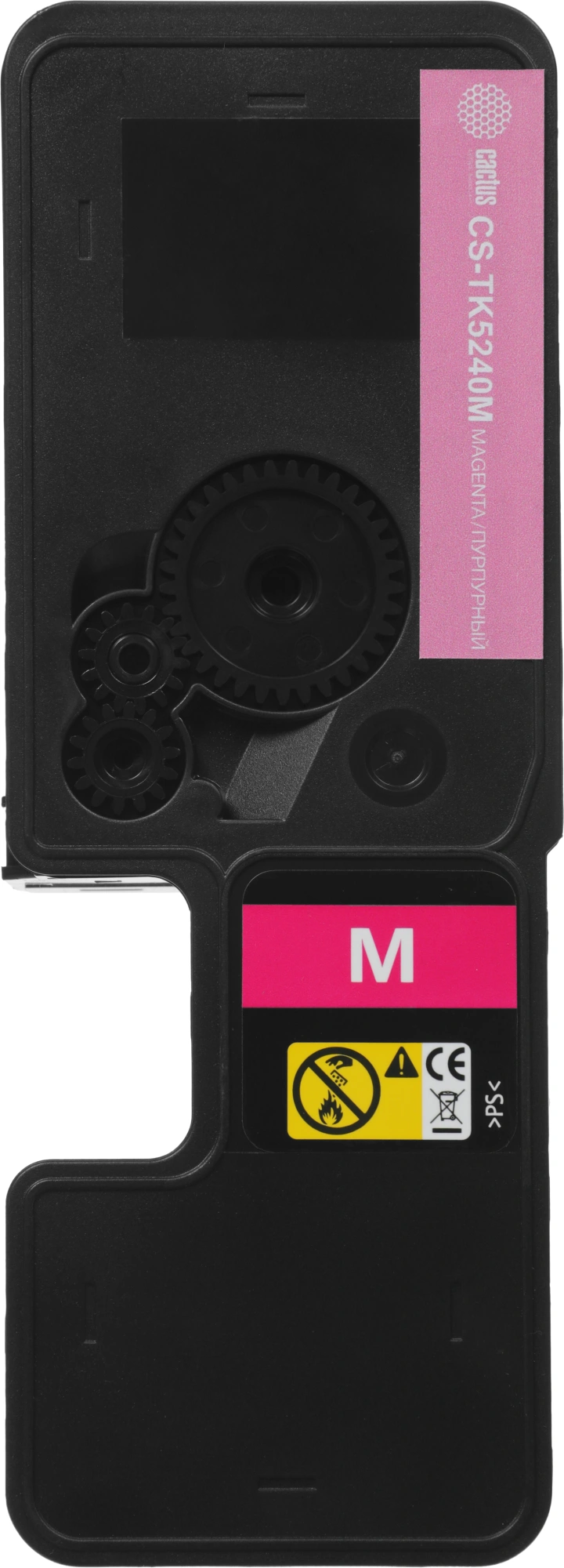 Картридж лазерный Cactus CS-TK5240M TK-5240M пурпурный (3000стр.) для Kyocera Ecosys M5526cdn/M5526cdw/P5026cdn/P5026cdw — миниатюра 6