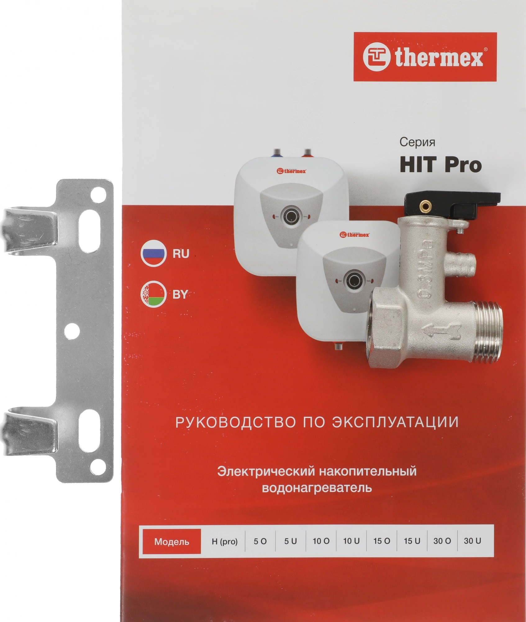 Водонагреватель Thermex H 15 O (pro) 1.5кВт 15л электрический настенный/белый — миниатюра 8