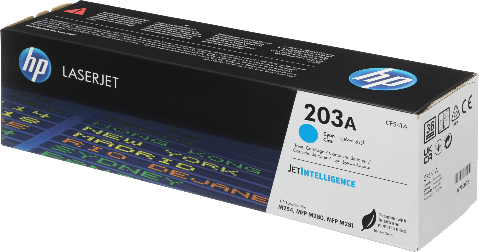 Картридж лазерный HP 203A CF541A голубой бар.в компл. (1300стр.) для HP M254/280/281 — миниатюра 2