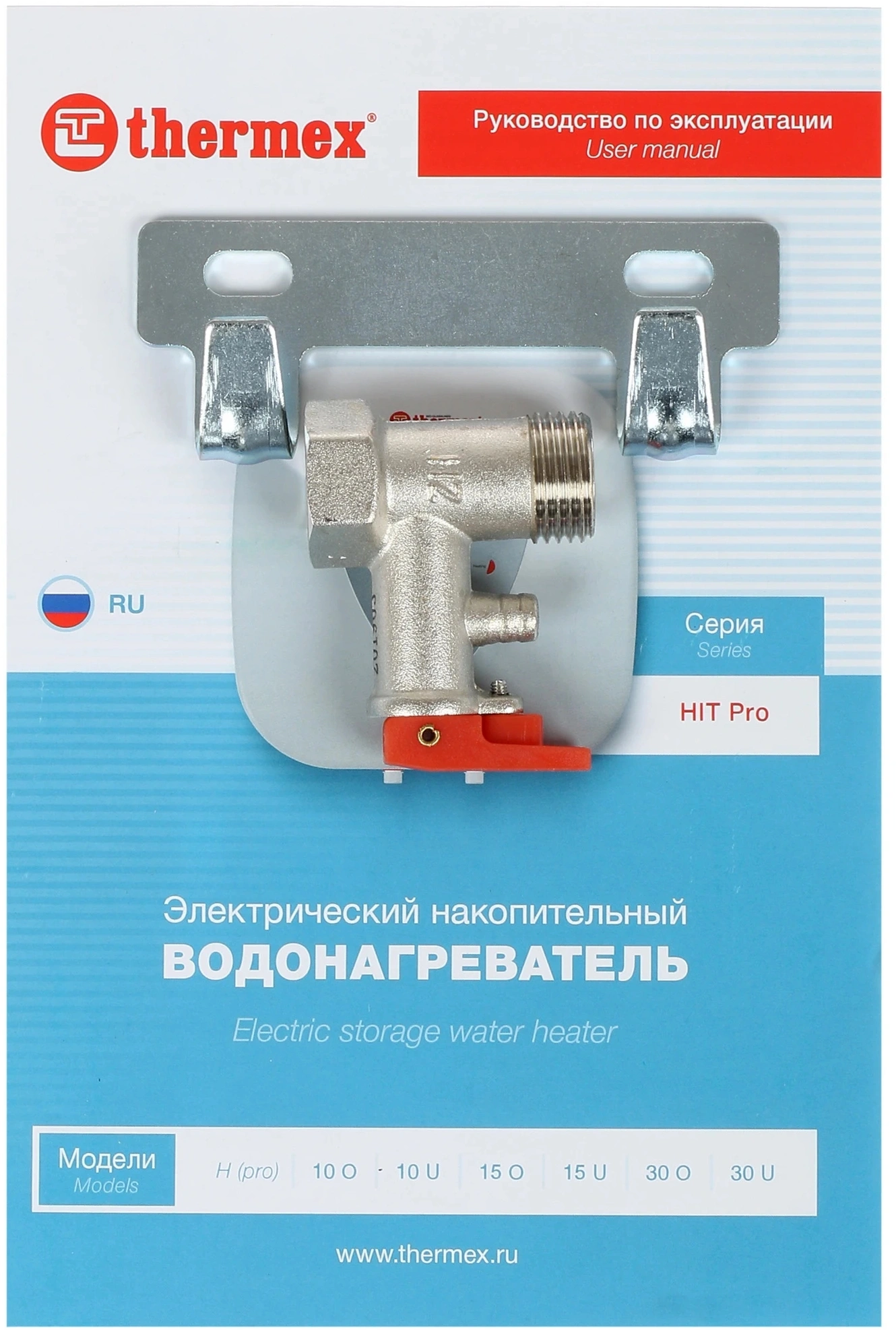Водонагреватель Thermex H 30-O (pro) 1.5кВт 30л электрический настенный/белый — миниатюра 7
