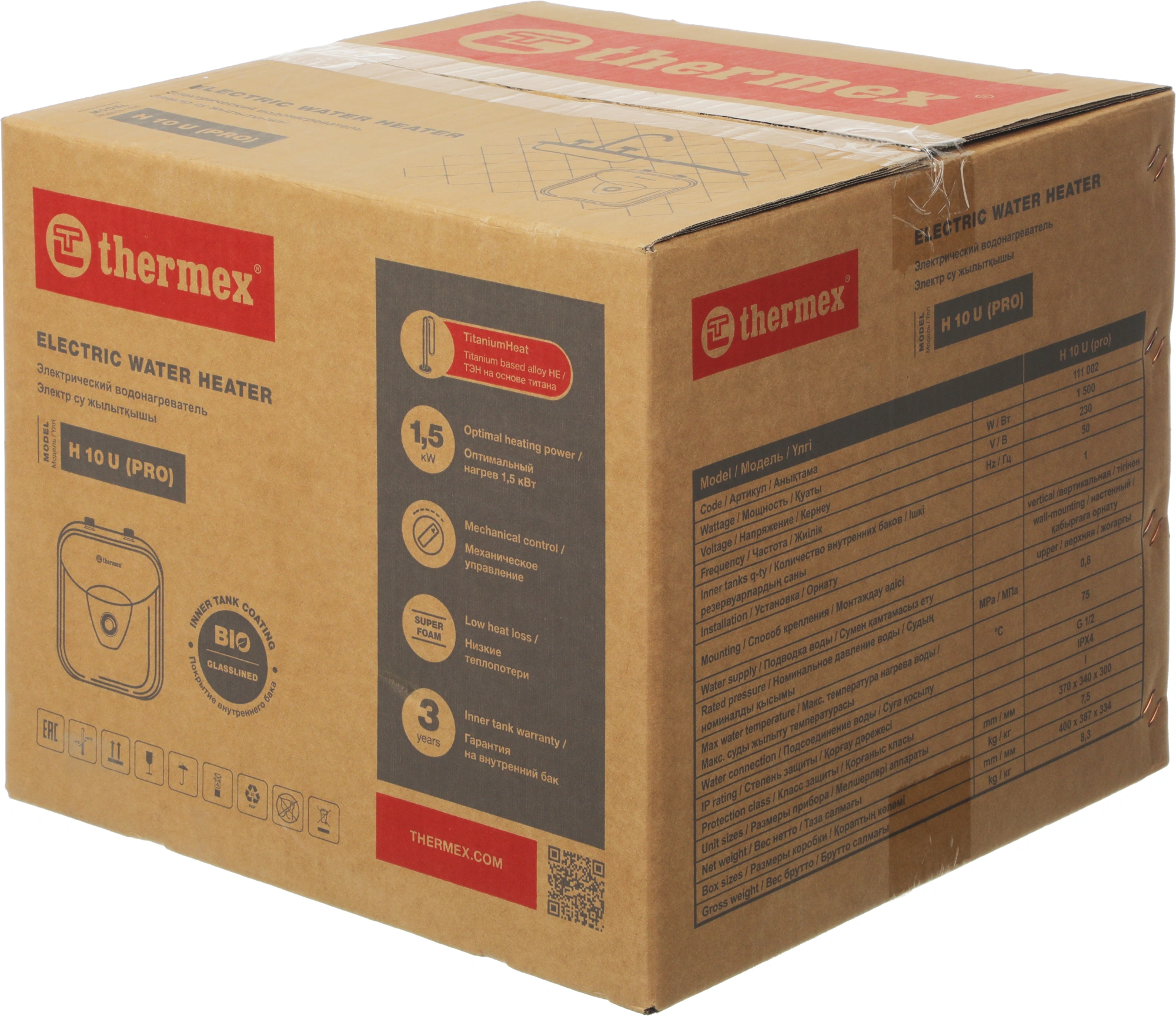 Водонагреватель Thermex H 10 U (pro) 1.5кВт 10л электрический настенный/белый — миниатюра 9