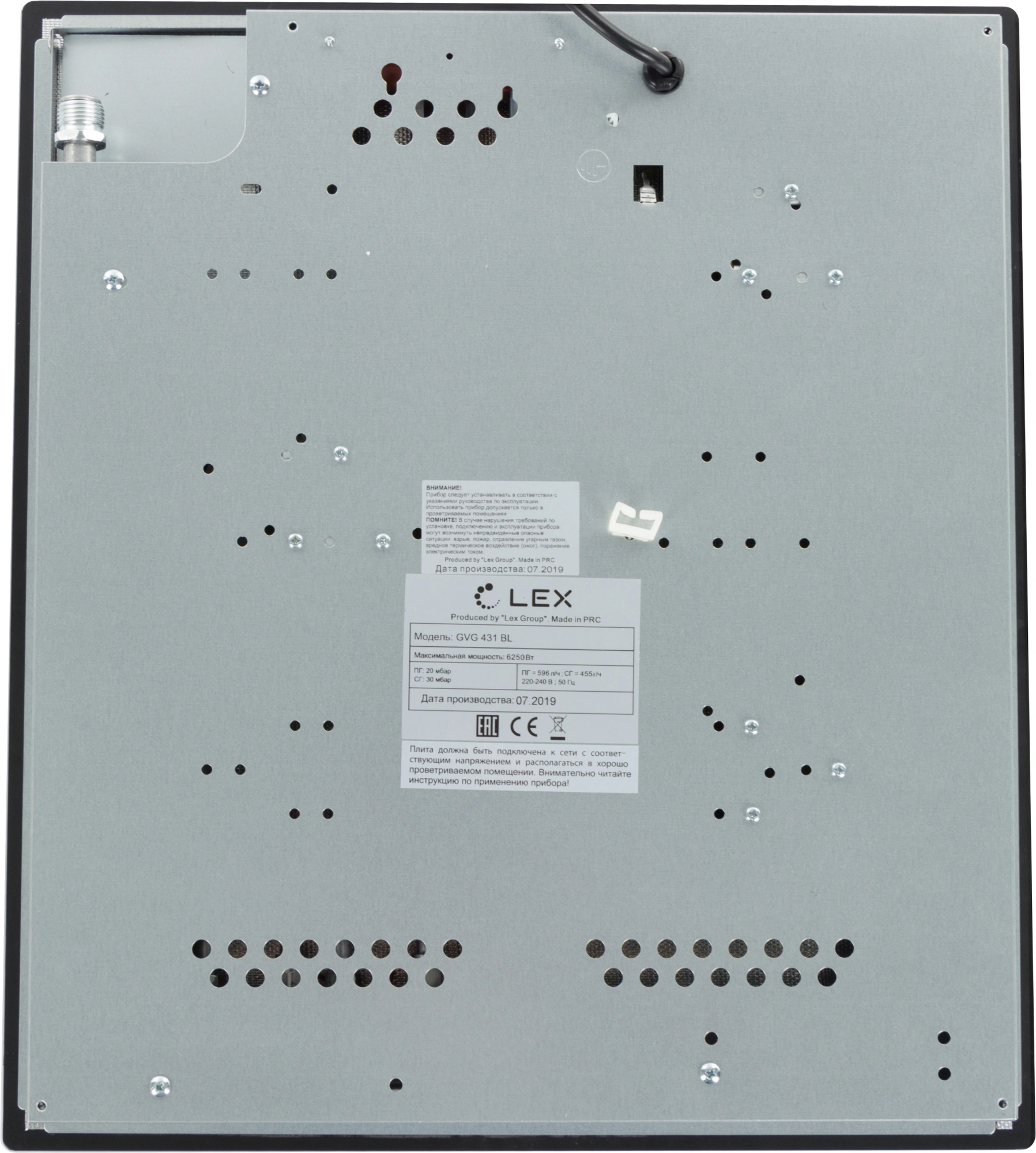 Газовая варочная поверхность Lex GVG 431 BL черный — миниатюра 3