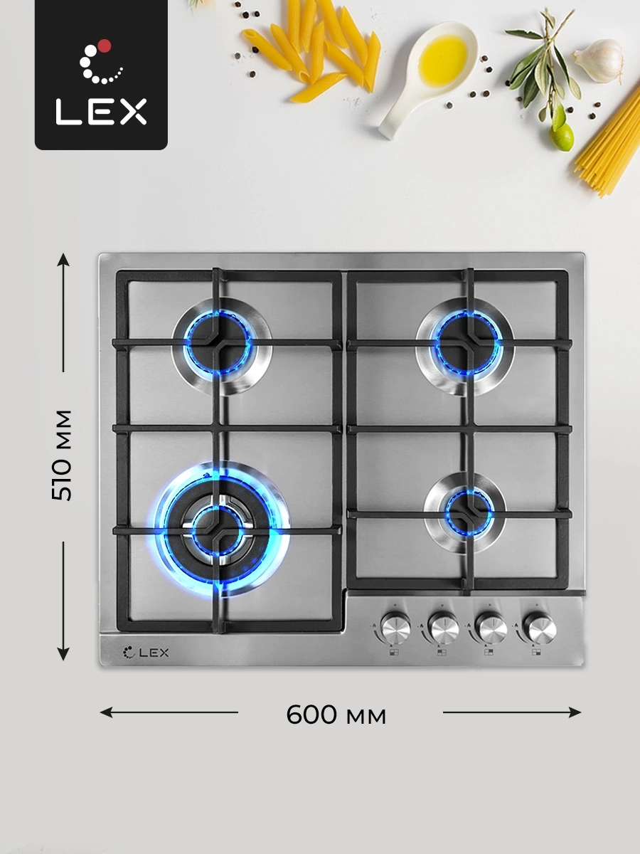 Газовая варочная поверхность Lex GVS 640 IX нержавеющая сталь — миниатюра 7
