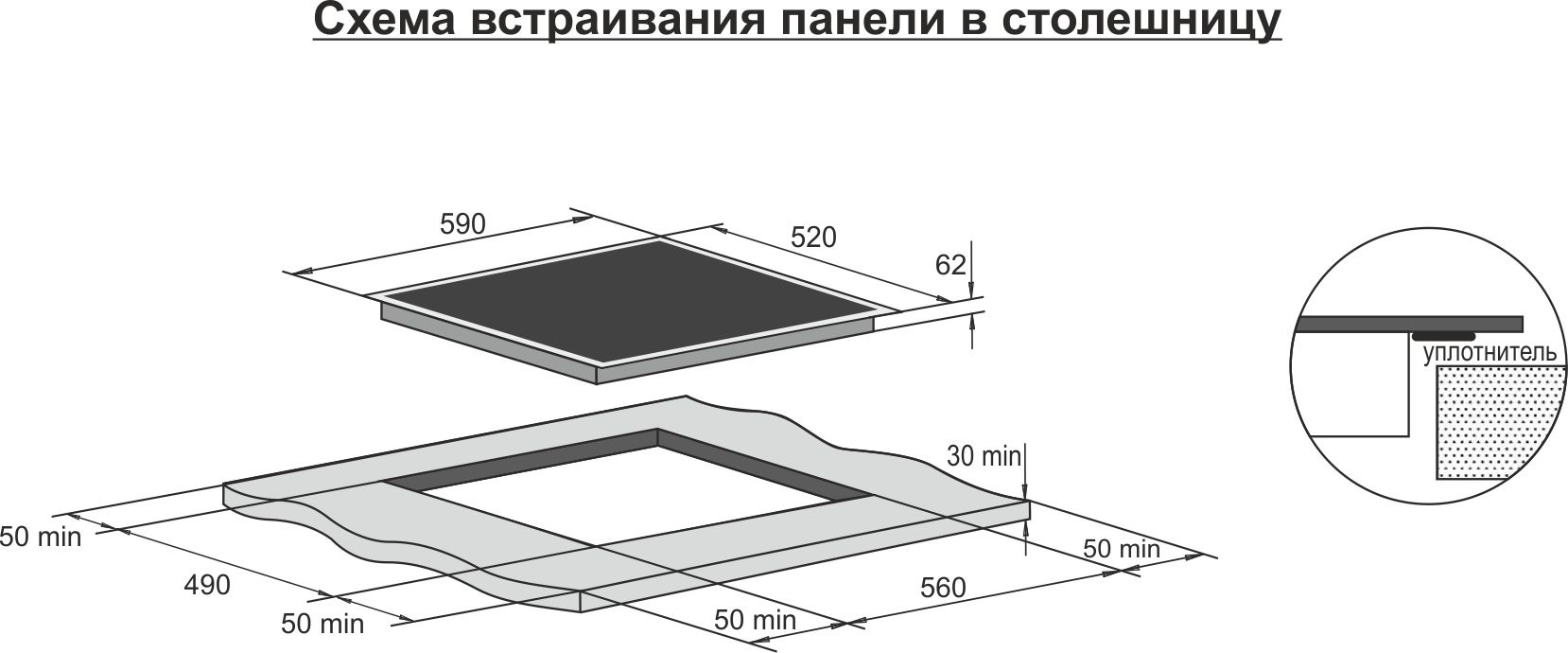 Индукционная варочная поверхность Darina P8 EI 305 B черный — миниатюра 11