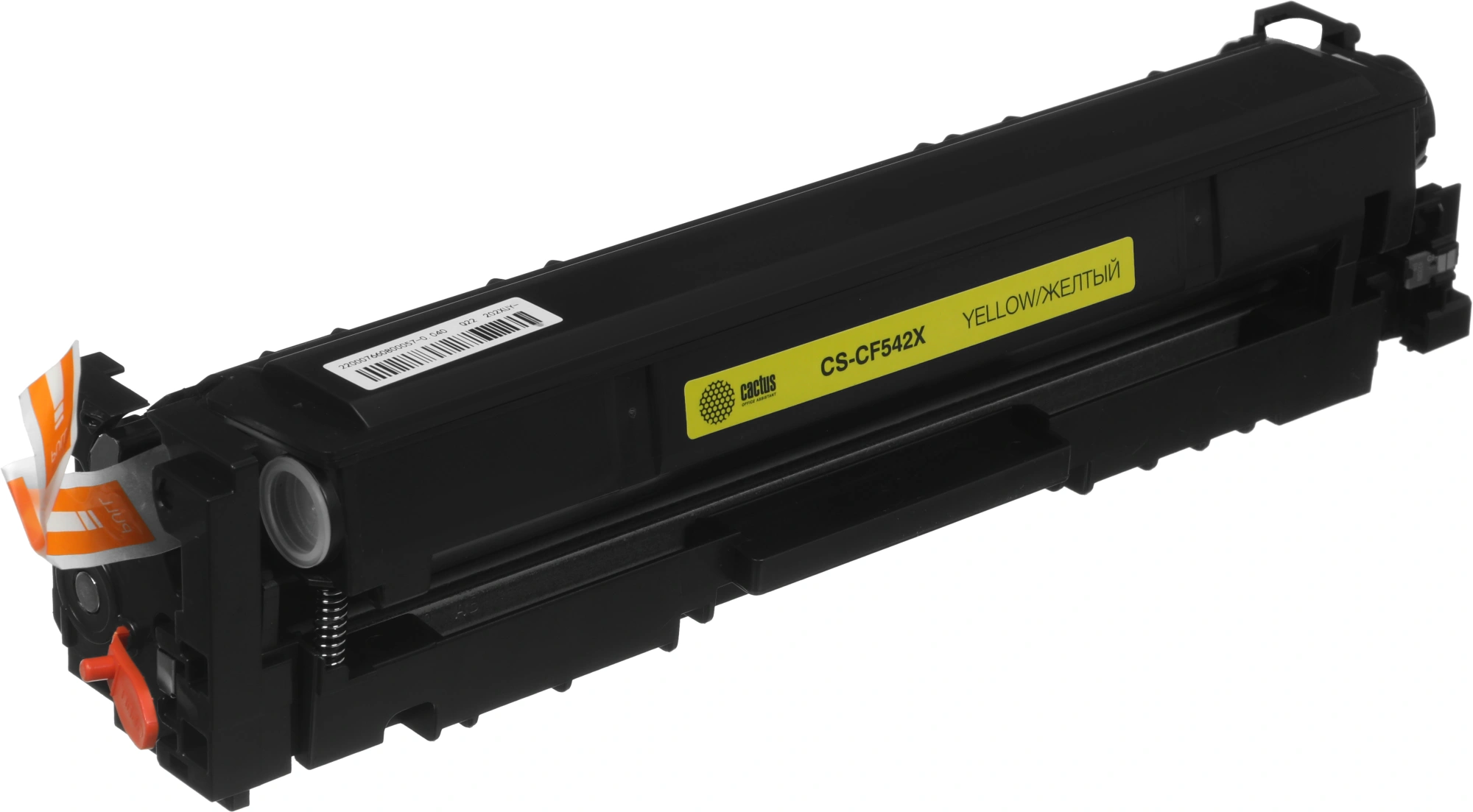 Картридж лазерный Cactus CS-CF542X CF542X желтый (2500стр.) для HP LJ M254dw/M280nw/M281fdn — миниатюра 3
