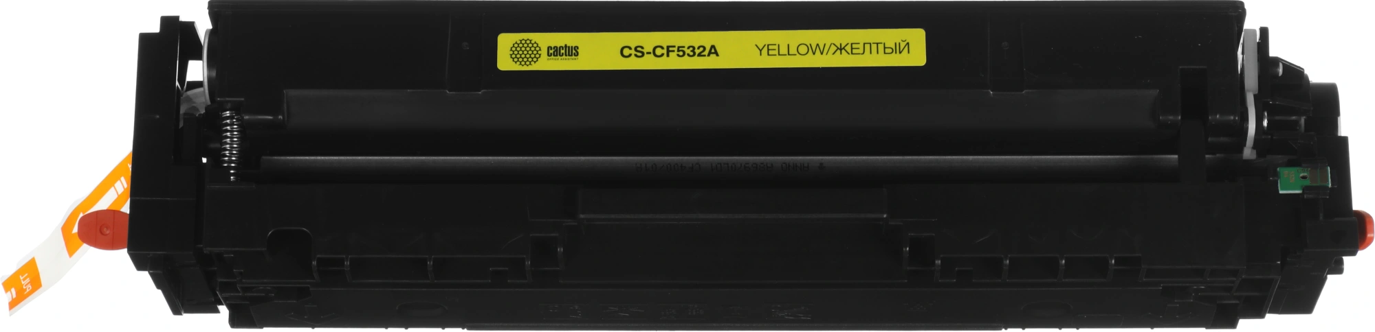 Картридж лазерный Cactus CS-CF532A CF532A желтый (900стр.) для HP LJ M180n/M181fw — миниатюра 2