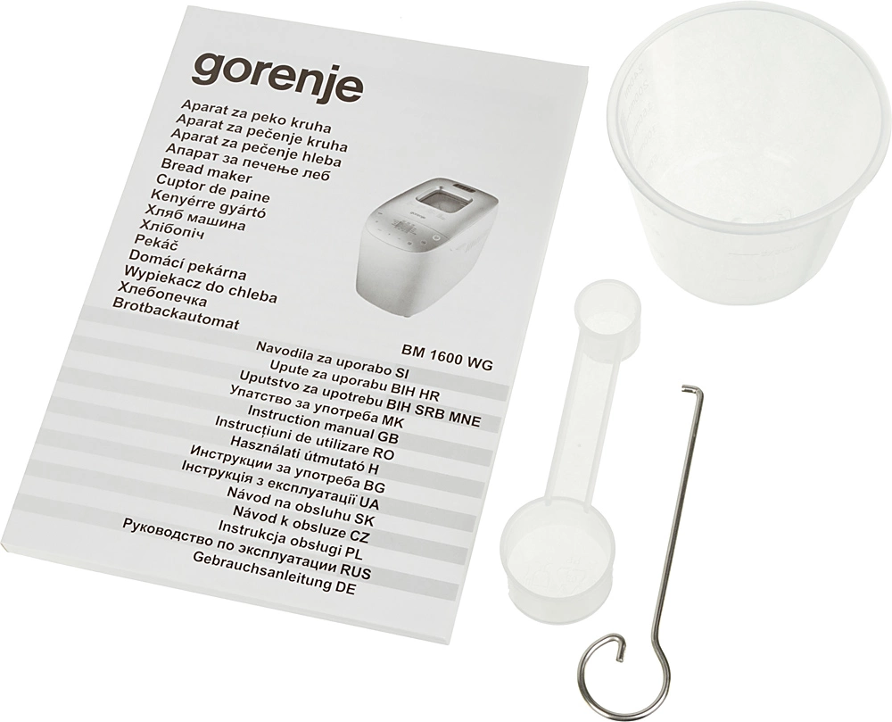 Хлебопечь Gorenje BM1600WG 850Вт белый/серебристый — миниатюра 7