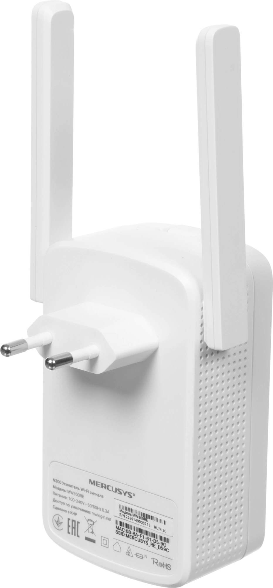 Повторитель беспроводного сигнала Mercusys MW300RE N300 Wi-Fi белый — миниатюра 3