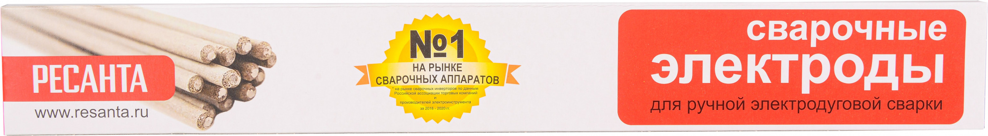 Электрод Ресанта МР-3 D4мм L450мм 1гр (71/6/24) — миниатюра 2