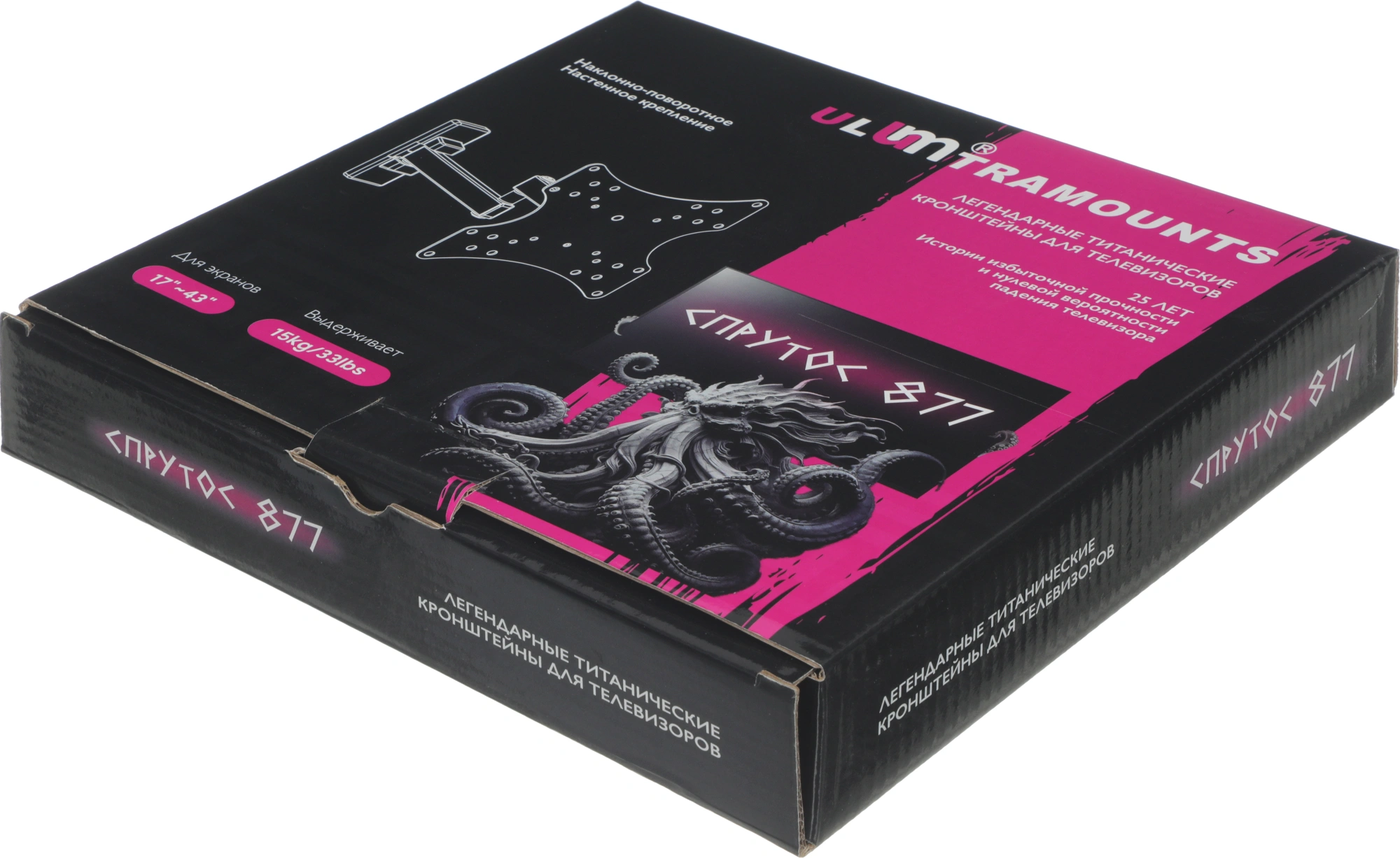 Кронштейн для телевизора Ultramounts UM877 черный 23"-42" макс.20кг настенный поворотно-выдвижной и наклонный — миниатюра 11