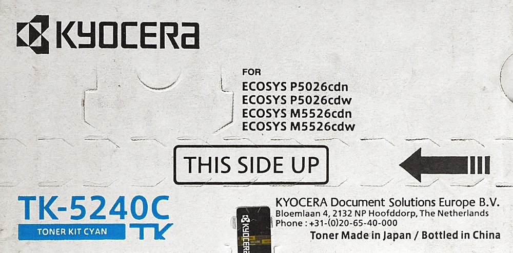 Картридж лазерный Kyocera TK-5240C 1T02R7CNL0 голубой (3000стр.) для Kyocera P5026cdn/cdw M5526cdn/cdw — миниатюра 2