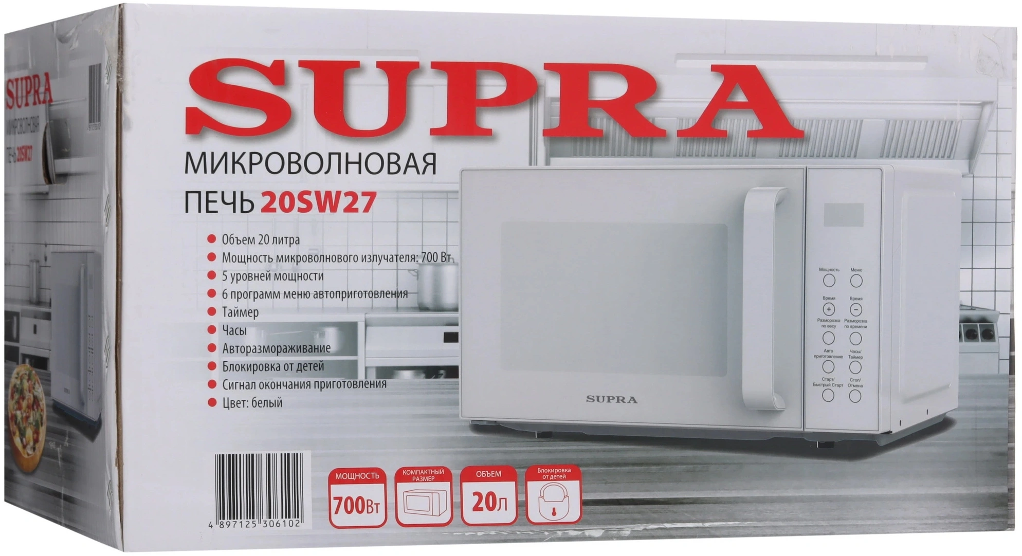 Микроволновая Печь Supra 20SW27 20л. 700Вт белый — миниатюра 8