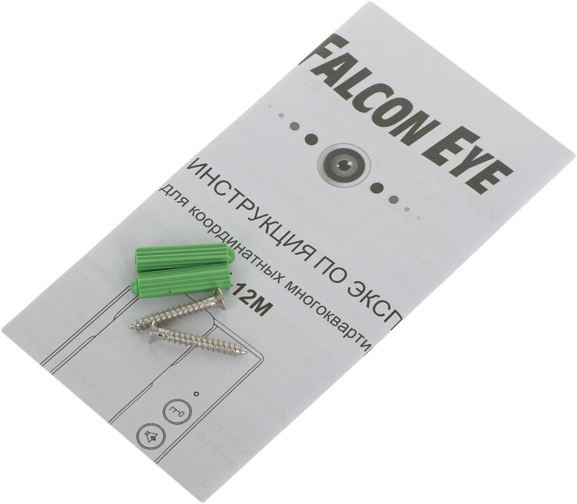 Аудиотрубка Falcon Eye FE-12M черный — миниатюра 12