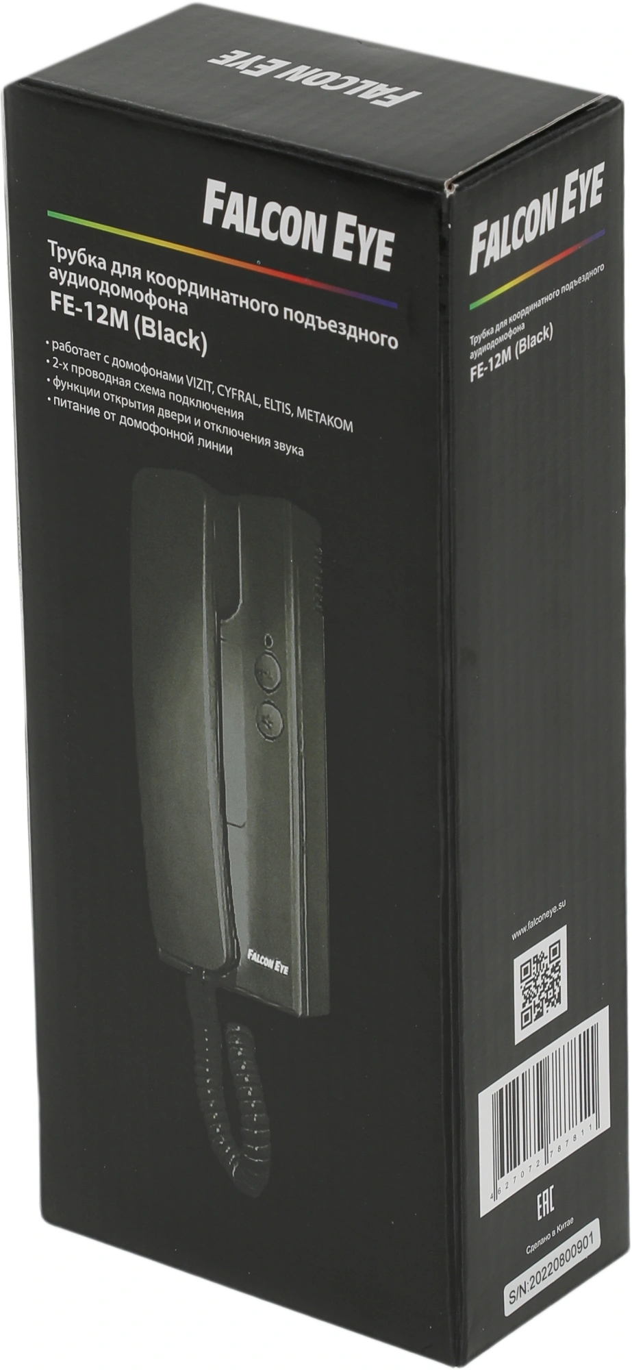 Аудиотрубка Falcon Eye FE-12M черный — миниатюра 13