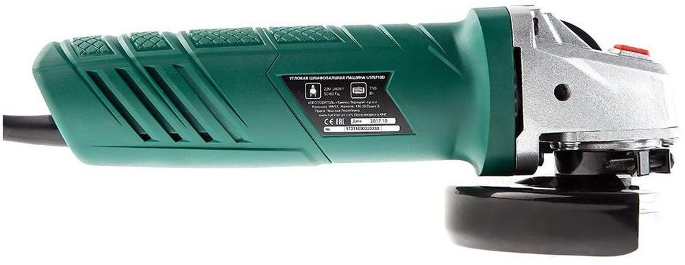 Углошлифовальная машина Hammer USM710D 710Вт 12000об/мин рез.шпин.:M14 d=125мм (501520) — миниатюра 5