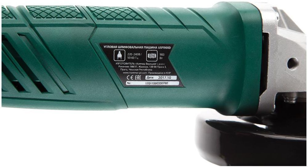 Углошлифовальная машина Hammer USM900D 900Вт 12000об/мин рез.шпин.:M14 d=125мм (501521) — миниатюра 3