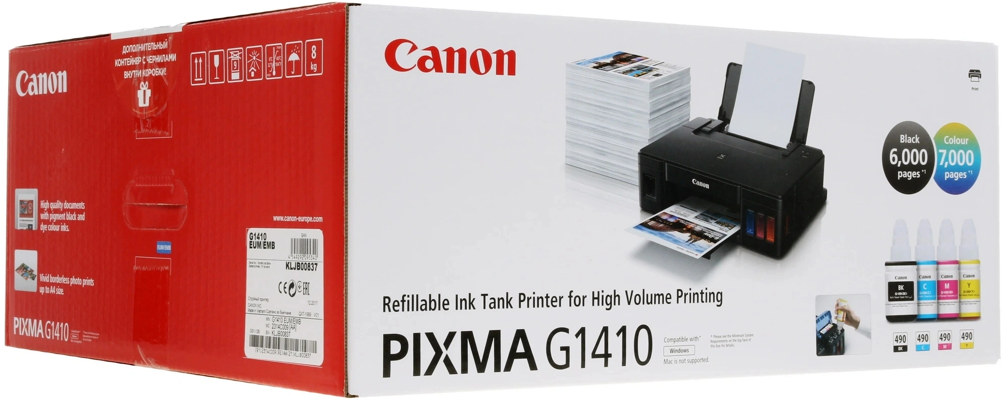 Принтер струйный Canon Pixma G1410 (2314C009) A4 черный — миниатюра 9