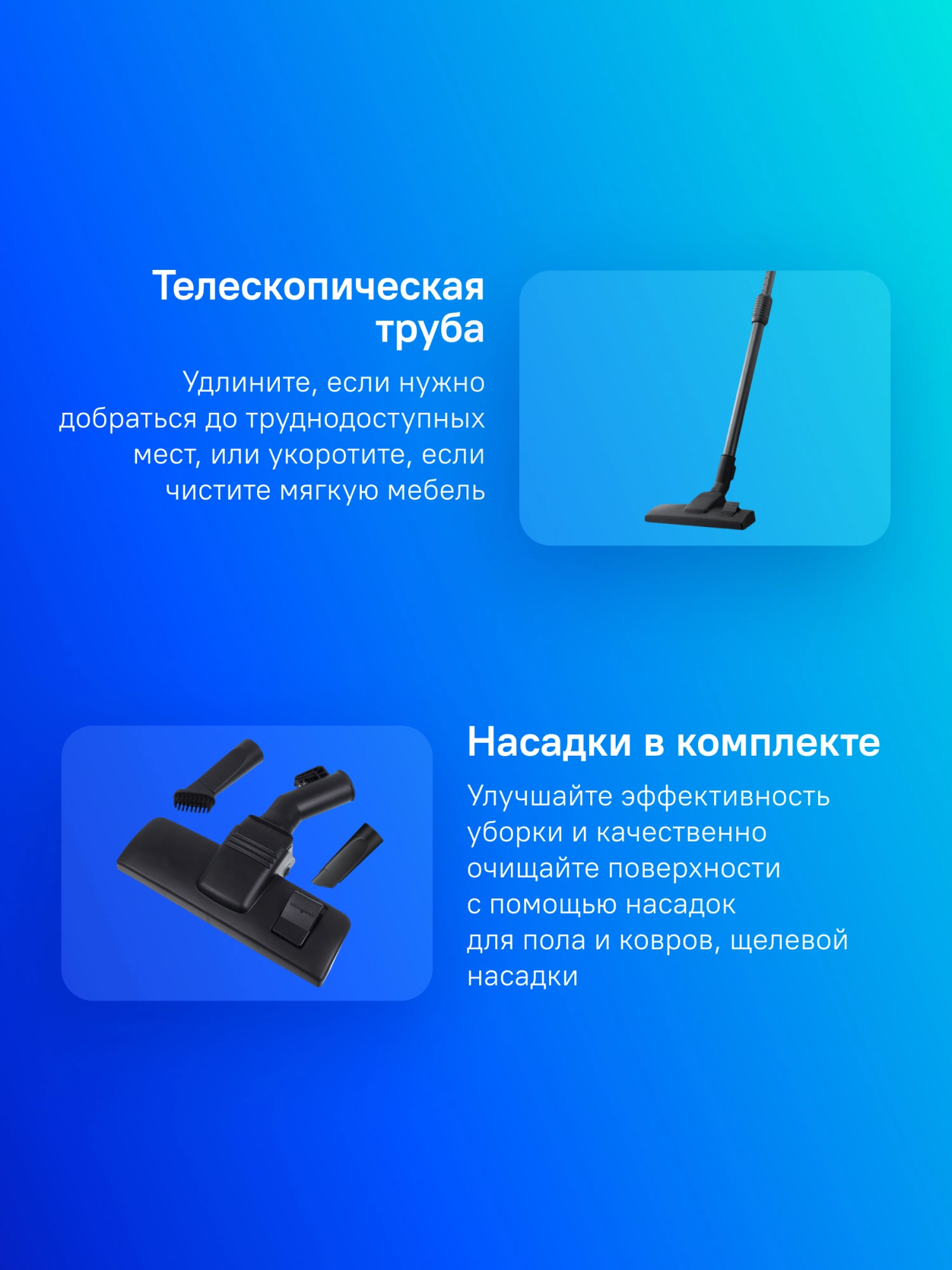 Пылесос Samsung VCC4140V3A/XEV 1600Вт синий — миниатюра 2