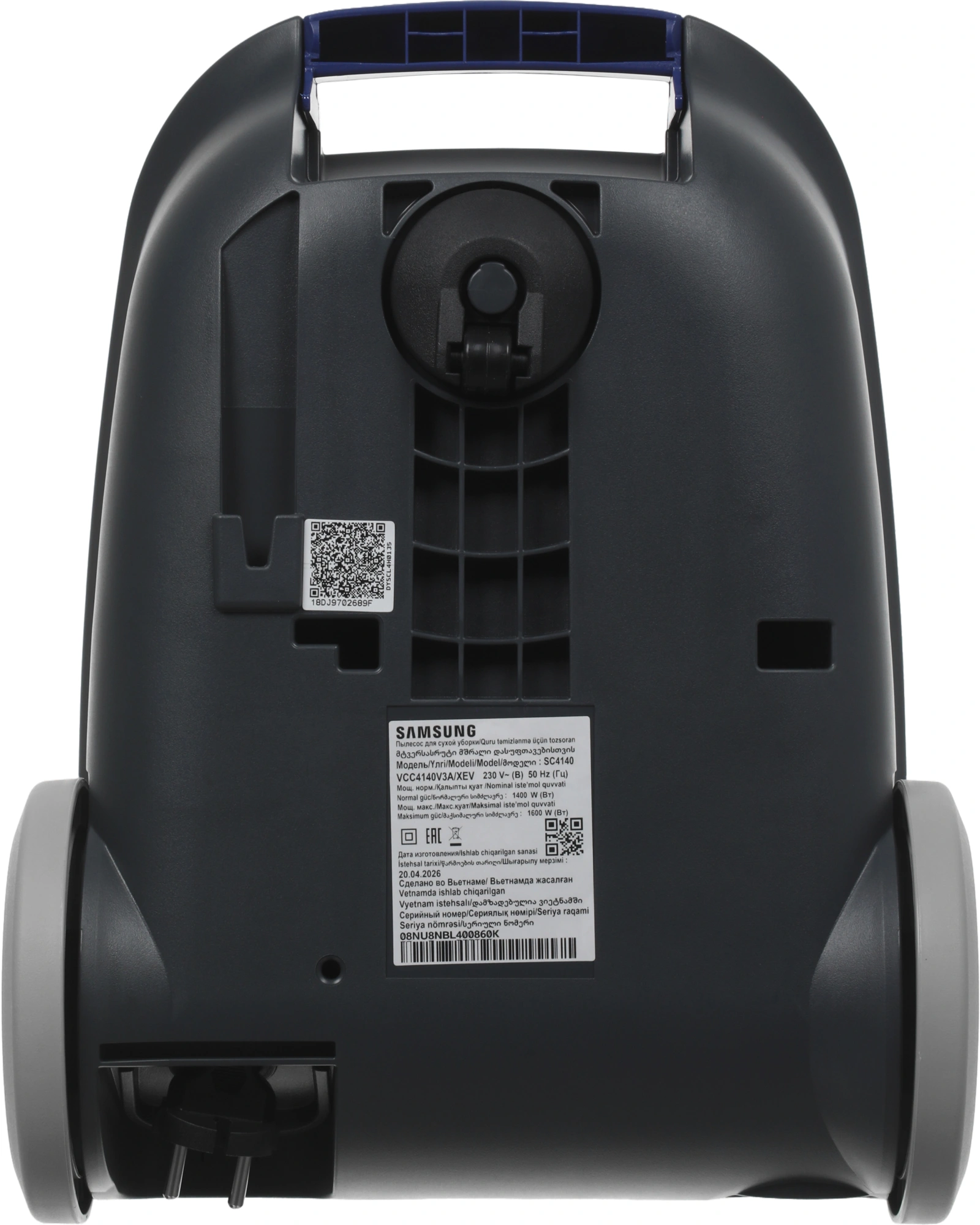 Пылесос Samsung VCC4140V3A/XEV 1600Вт синий — миниатюра 10