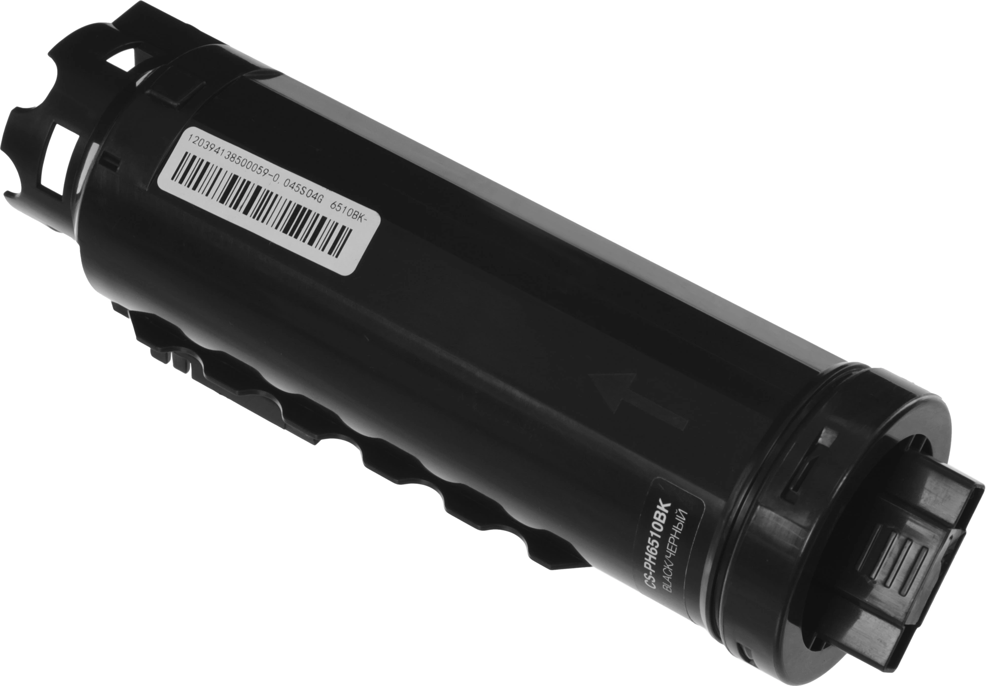 Картридж лазерный Cactus CS-PH6510BK 106R03484 черный (2500стр.) для Xerox Phaser 6510DN/WC 6515DN — миниатюра 5
