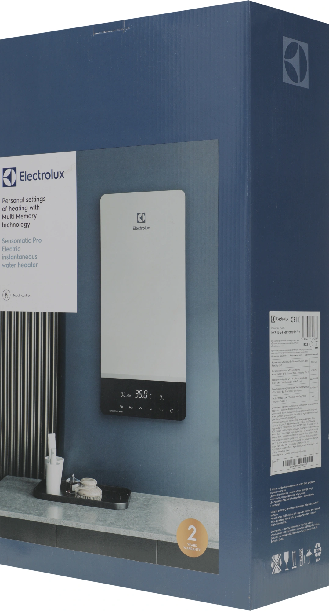 Водонагреватель Electrolux Sensomatic Pro NPX 18-24 24кВт электрический настенный/белый — миниатюра 7
