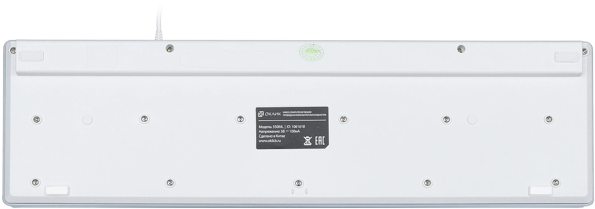 Клавиатура Оклик 550ML белый USB slim Multimedia LED (1061618) кабель 1.5м — миниатюра 3