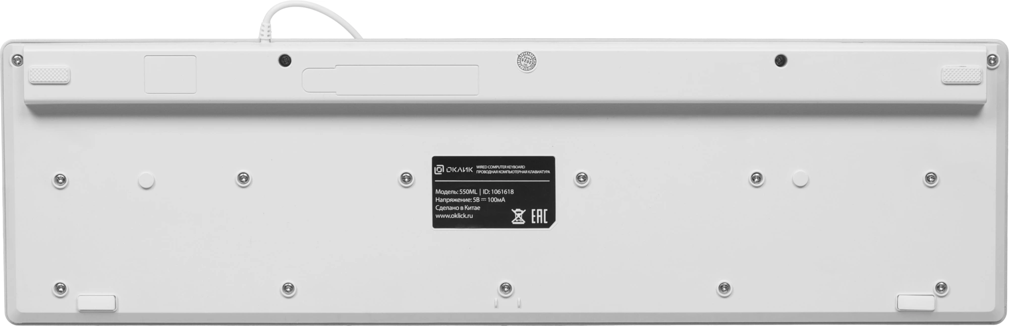 Клавиатура Оклик 550ML белый USB slim Multimedia LED (1061618) кабель 1.5м — миниатюра 17
