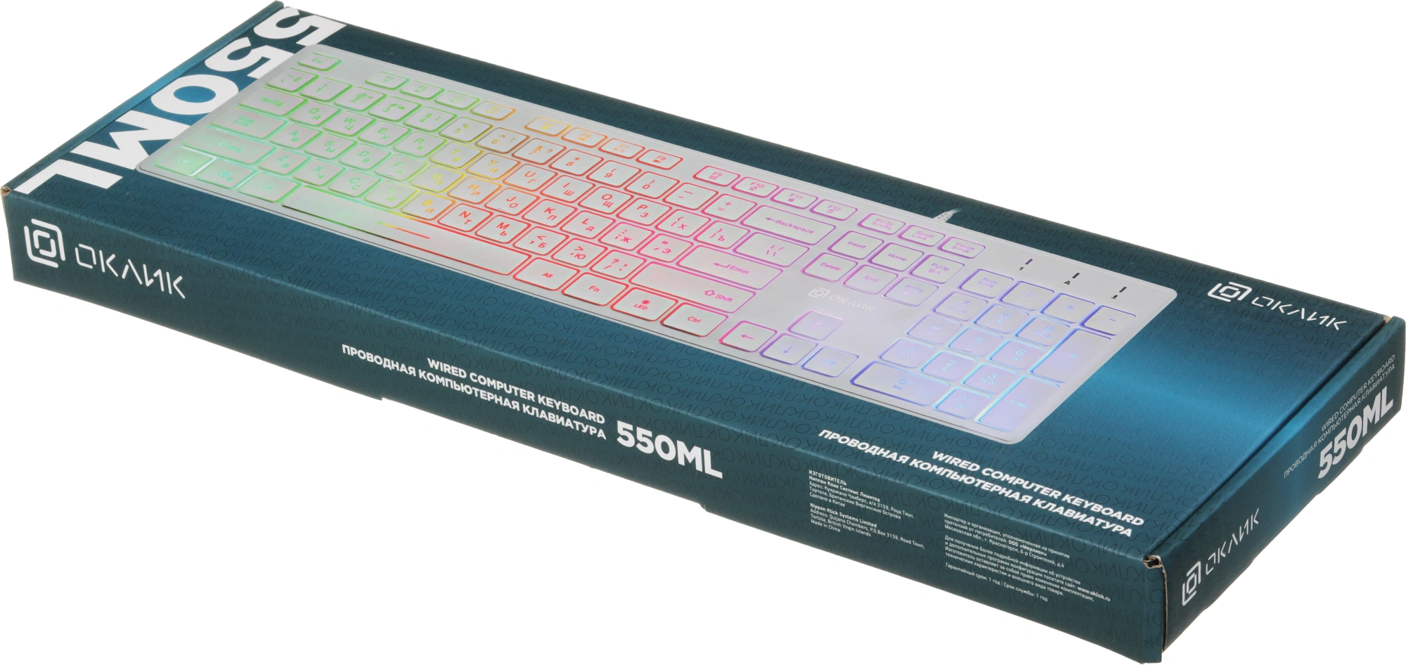 Клавиатура Оклик 550ML белый USB slim Multimedia LED (1061618) кабель 1.5м — миниатюра 7