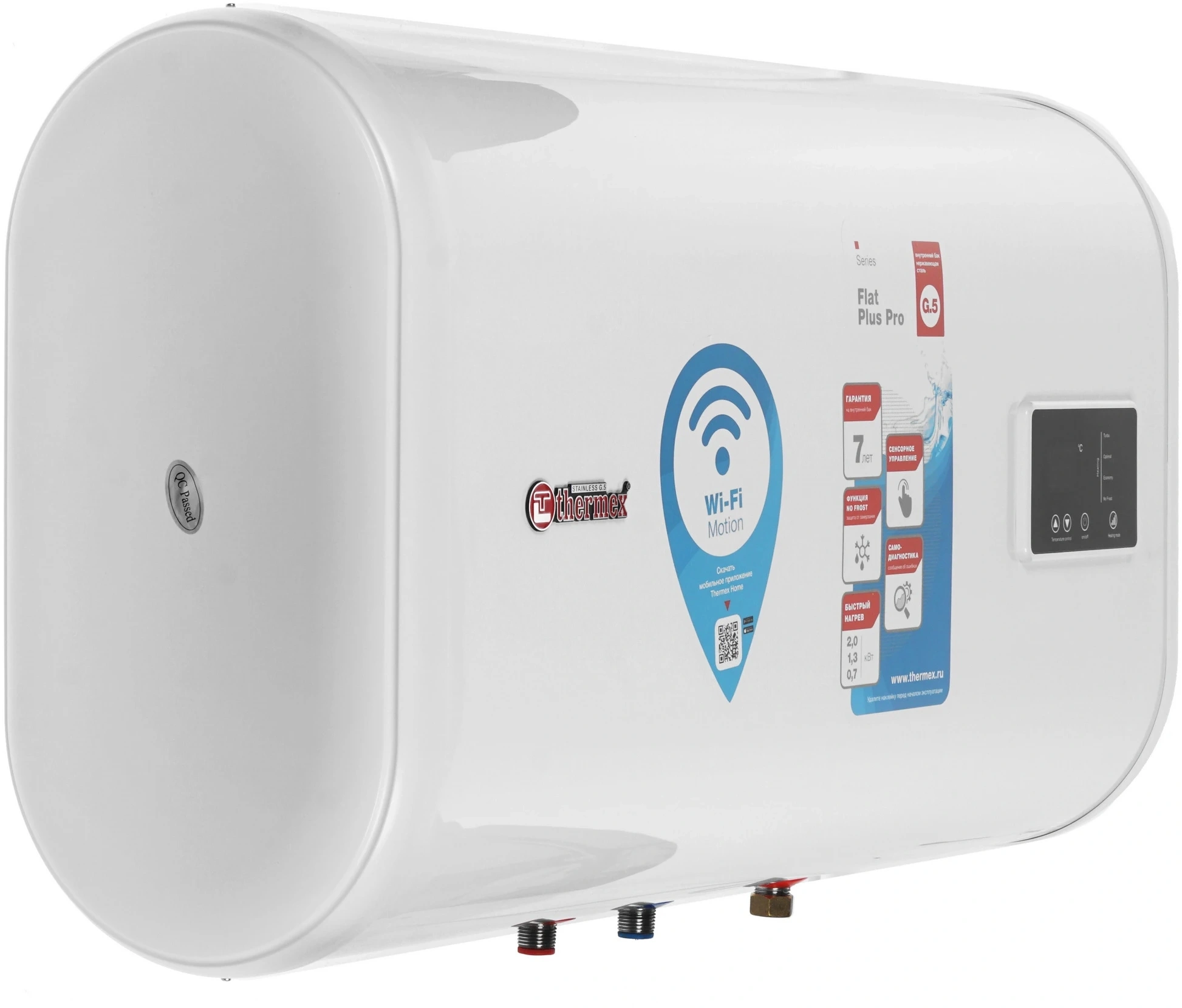 Водонагреватель Thermex IF 50 H (pro) 2кВт 50л электрический настенный/белый — миниатюра 2