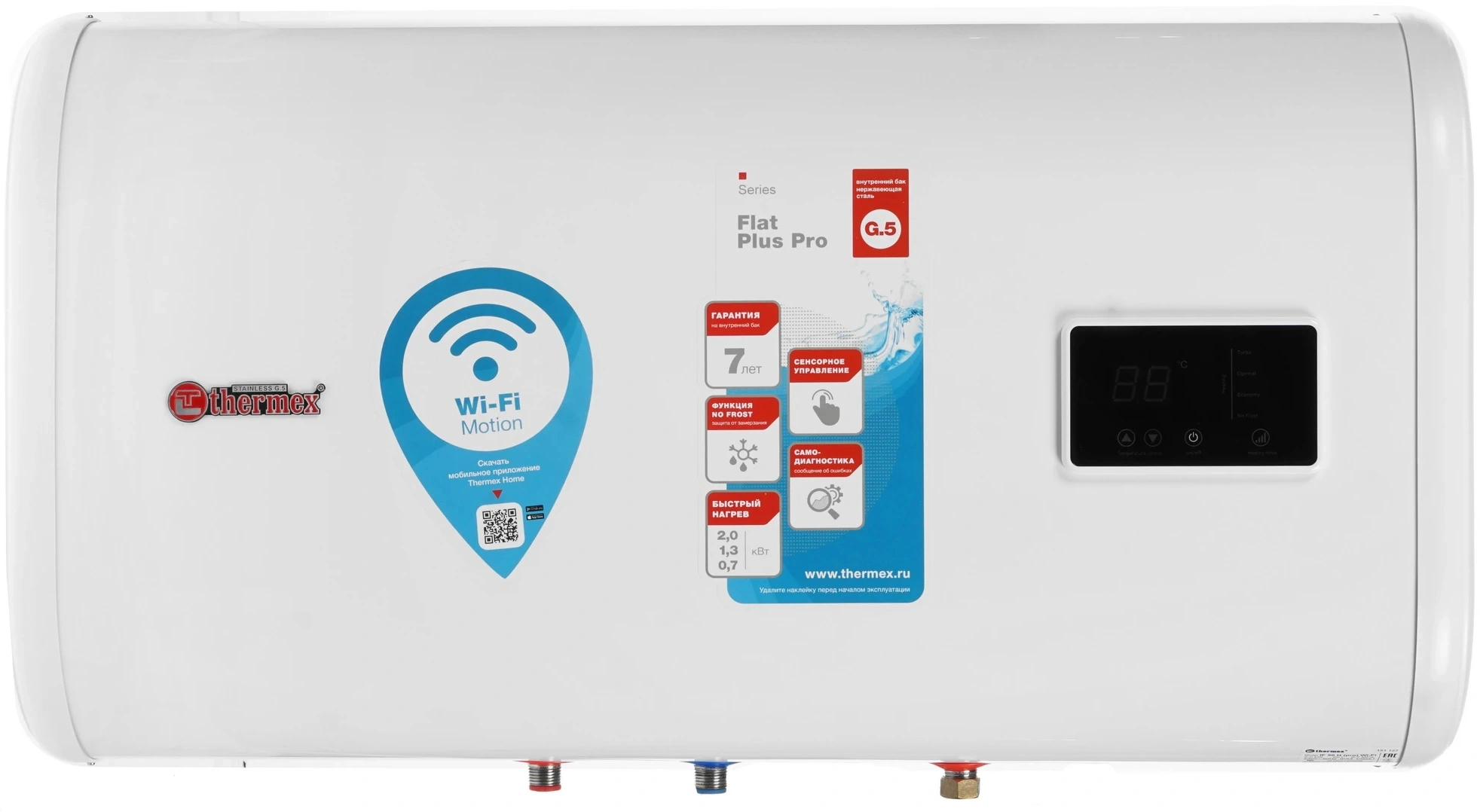 Водонагреватель Thermex IF 50 H (pro) 2кВт 50л электрический настенный/белый — миниатюра 3