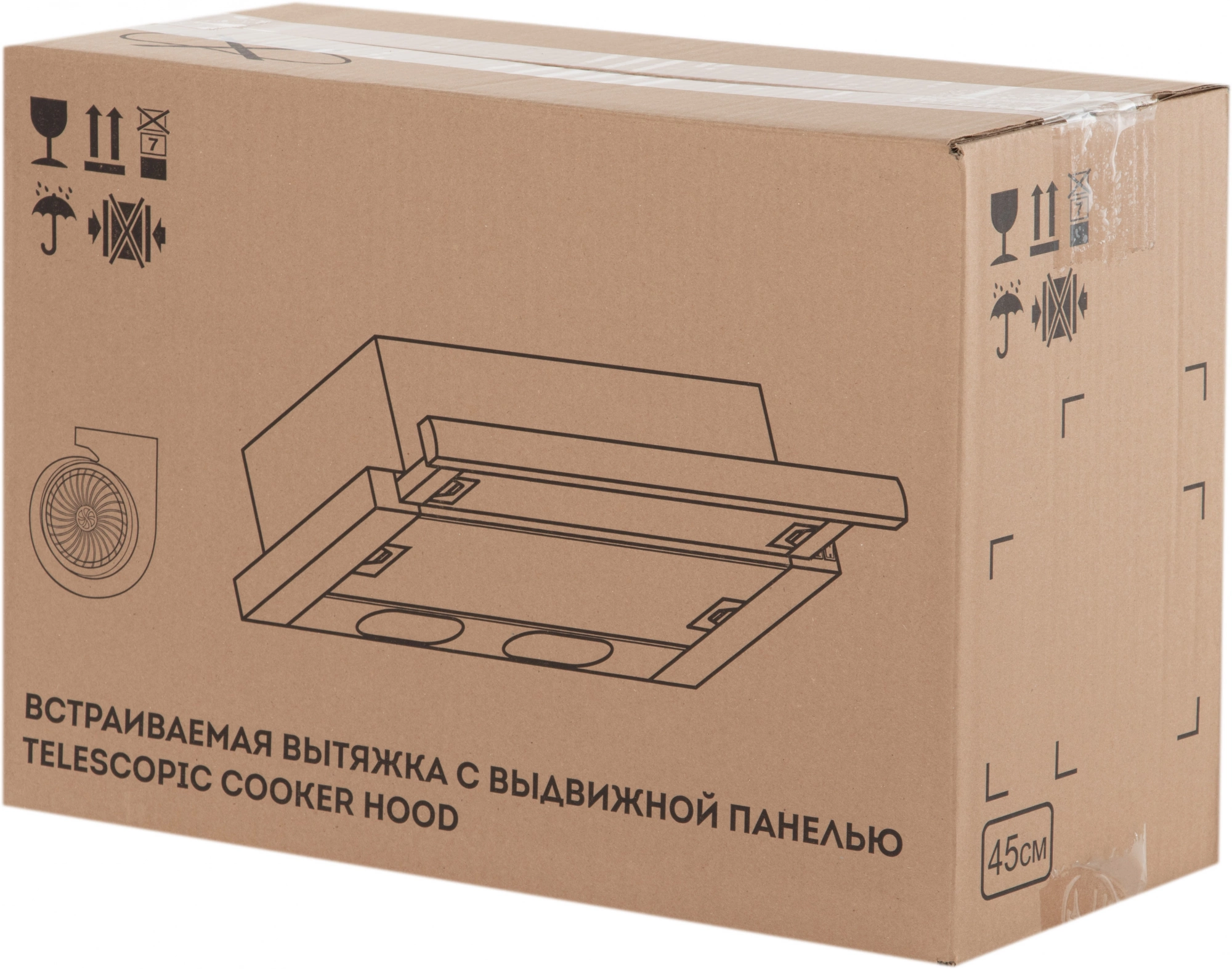 Вытяжка встраиваемая Elikor Интегра 45П-400-В2Л кремовый/нержавеющая сталь управление: кнопочное (1 мотор) — миниатюра 14