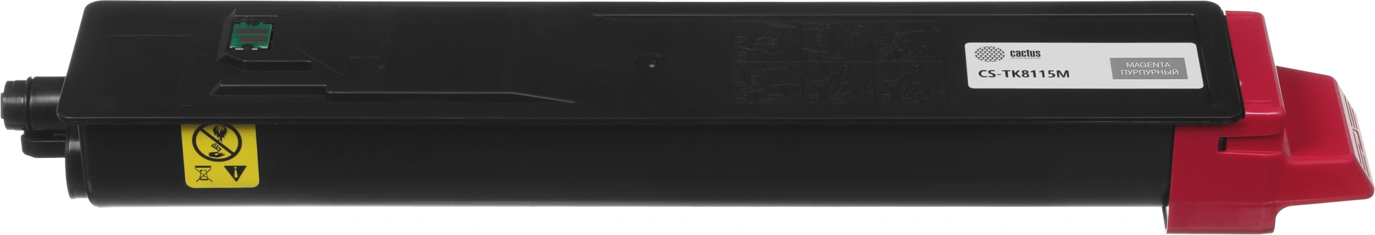 Картридж лазерный Cactus CS-TK8115M TK-8115M пурпурный (6000стр.) для Kyocera Mita Ecosys M8124cidn/M8130cidn — миниатюра 3