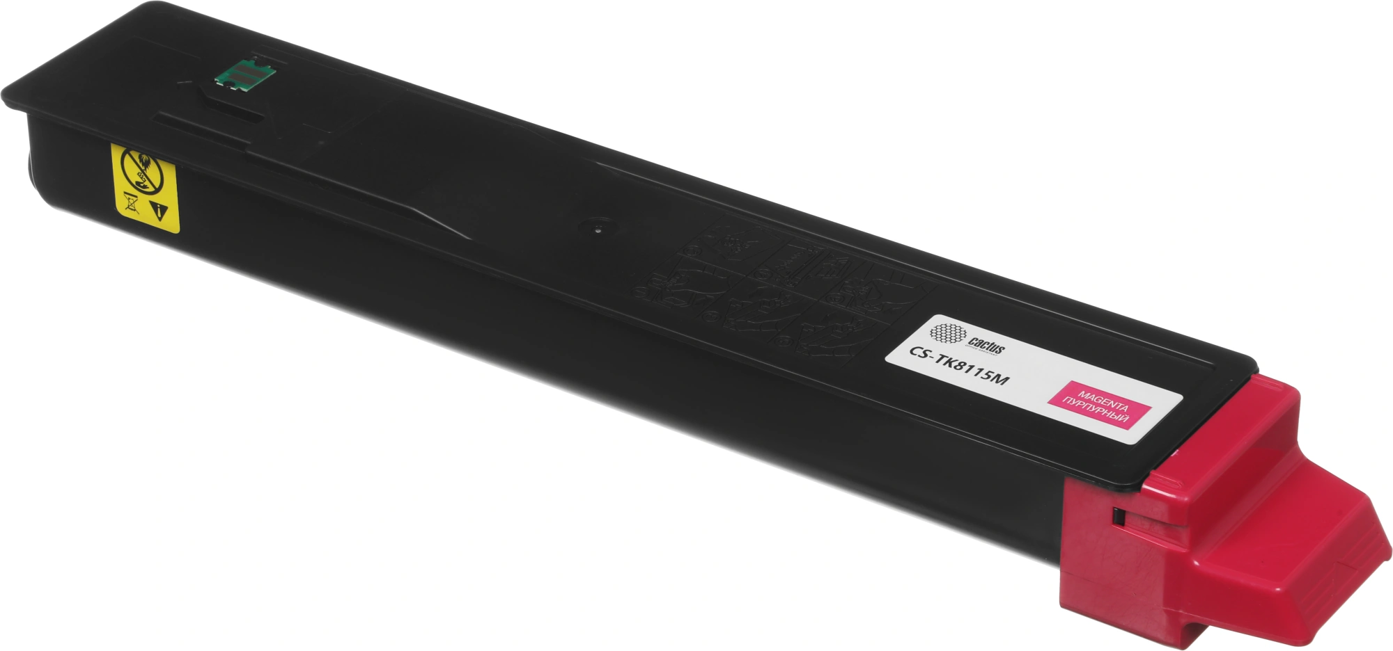 Картридж лазерный Cactus CS-TK8115M TK-8115M пурпурный (6000стр.) для Kyocera Mita Ecosys M8124cidn/M8130cidn — миниатюра 4
