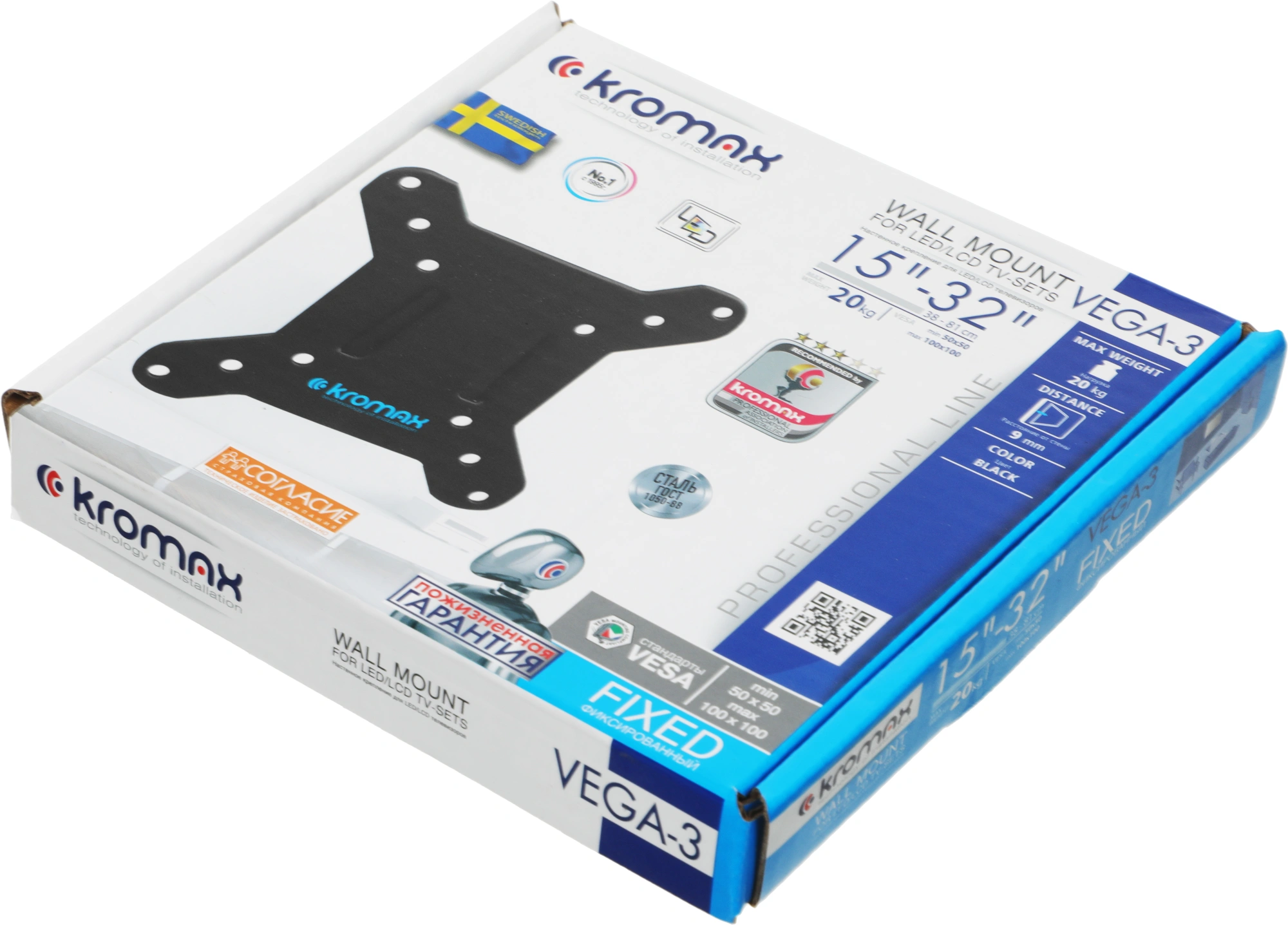 Кронштейн для телевизора Kromax VEGA-3 new черный 15"-32" макс.20кг настенный фиксированный — миниатюра 6