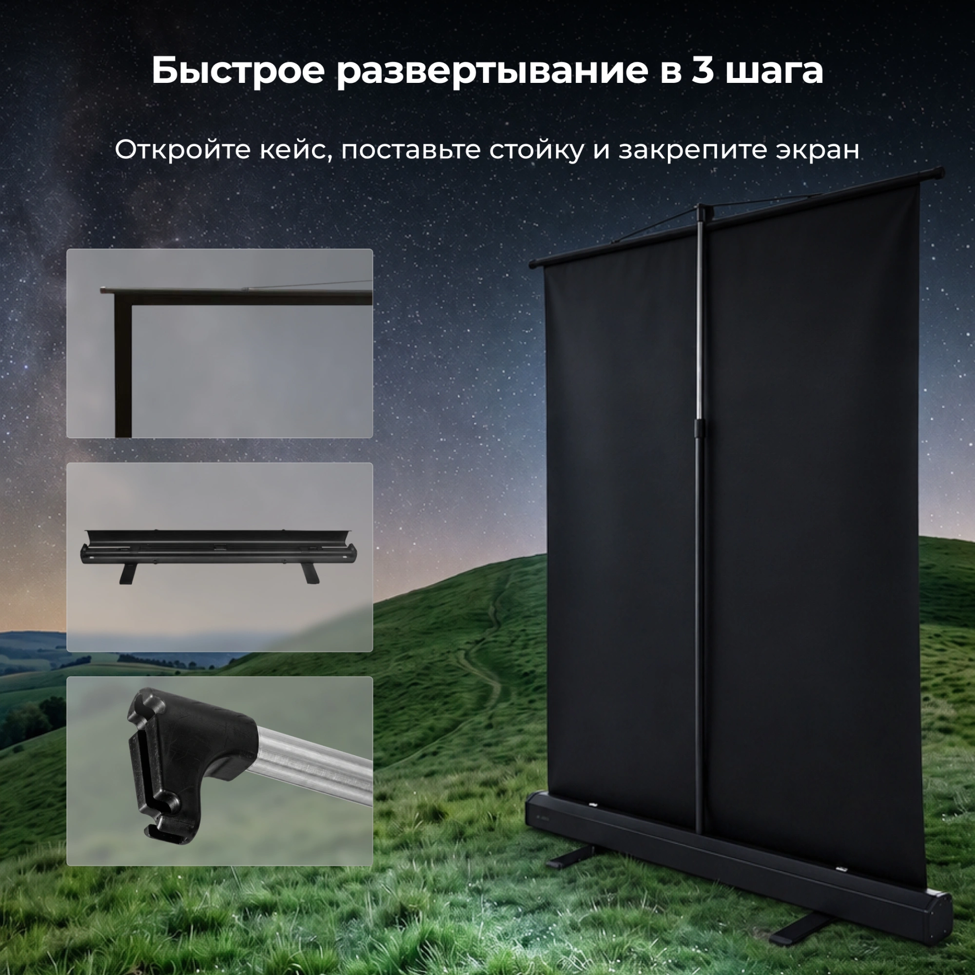 Экран Cactus 81" 102x180см FloorCompactExpert CS-PSFLCE-180X102 16:9 напольный рулонный — миниатюра 10