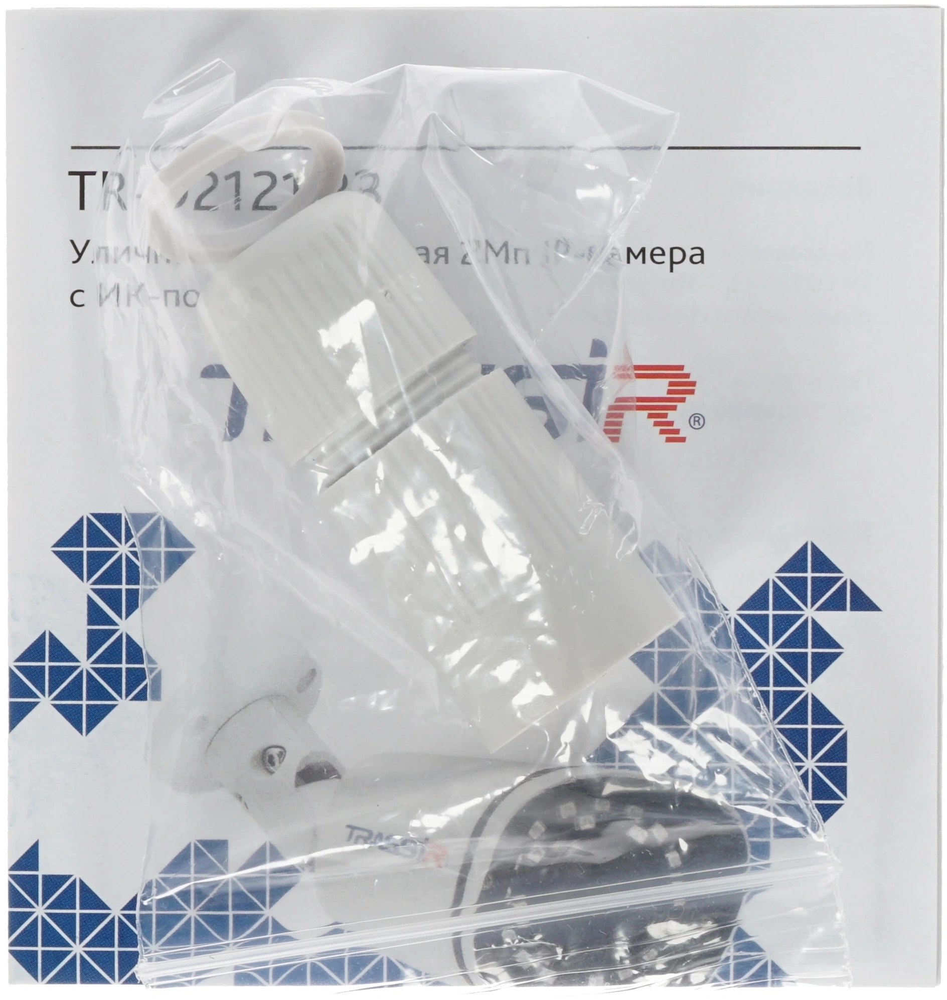 Камера видеонаблюдения IP Trassir TR-D2121IR3 3.6-3.6мм цв. корп.:белый (TR-D2121IR3 (3.6 MM)) — миниатюра 4