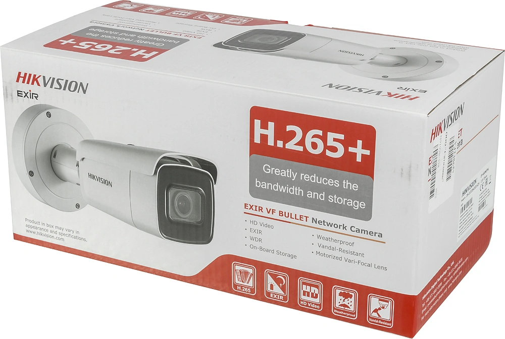 Камера видеонаблюдения IP Hikvision DS-2CD2643G2-LIZS2U 2.8-12мм цв. корп.:белый — миниатюра 8