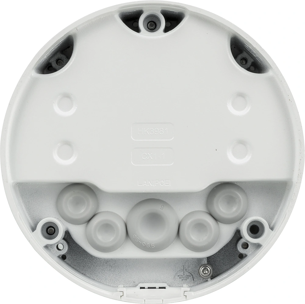 Камера видеонаблюдения IP Hikvision DS-2CD2643G2-LIZS2U 2.8-12мм цв. корп.:белый — миниатюра 4