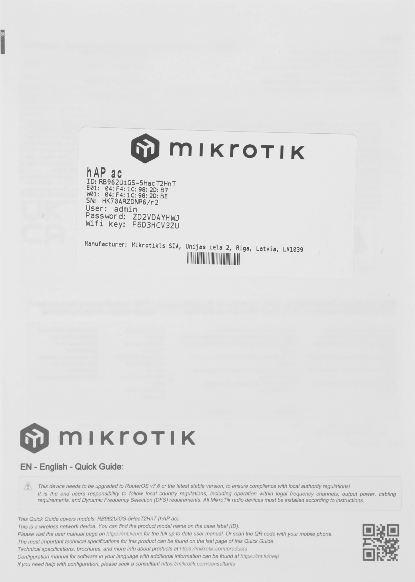 Роутер беспроводной MikroTik hAP ac (RB962UIGS-5HACT2HNT) AC1750 10/100/1000BASE-TX/SFP белый — миниатюра 13