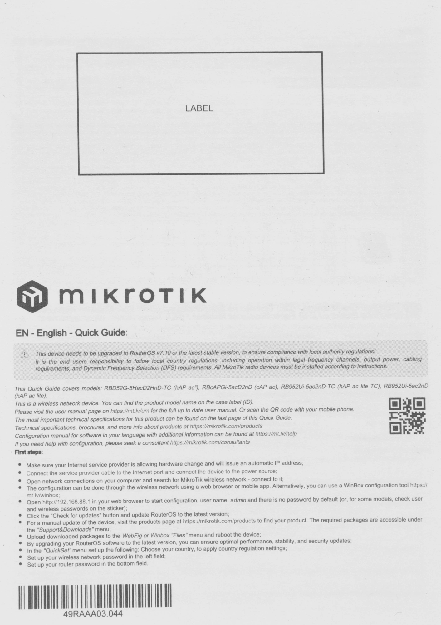 Роутер беспроводной MikroTik hAP ac lite (RB952UI-5AC2ND) AC750 10/100BASE-TX белый — миниатюра 9