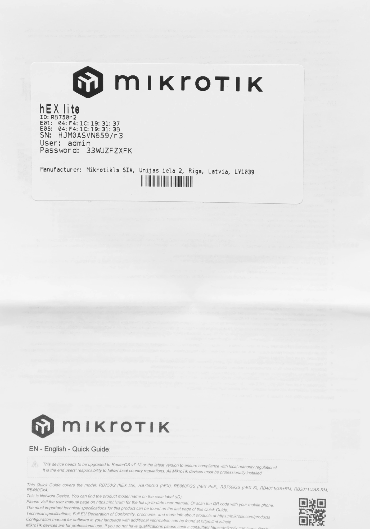 Роутер MikroTik hEX lite (RB750R2) 10/100BASE-TX белый — миниатюра 3
