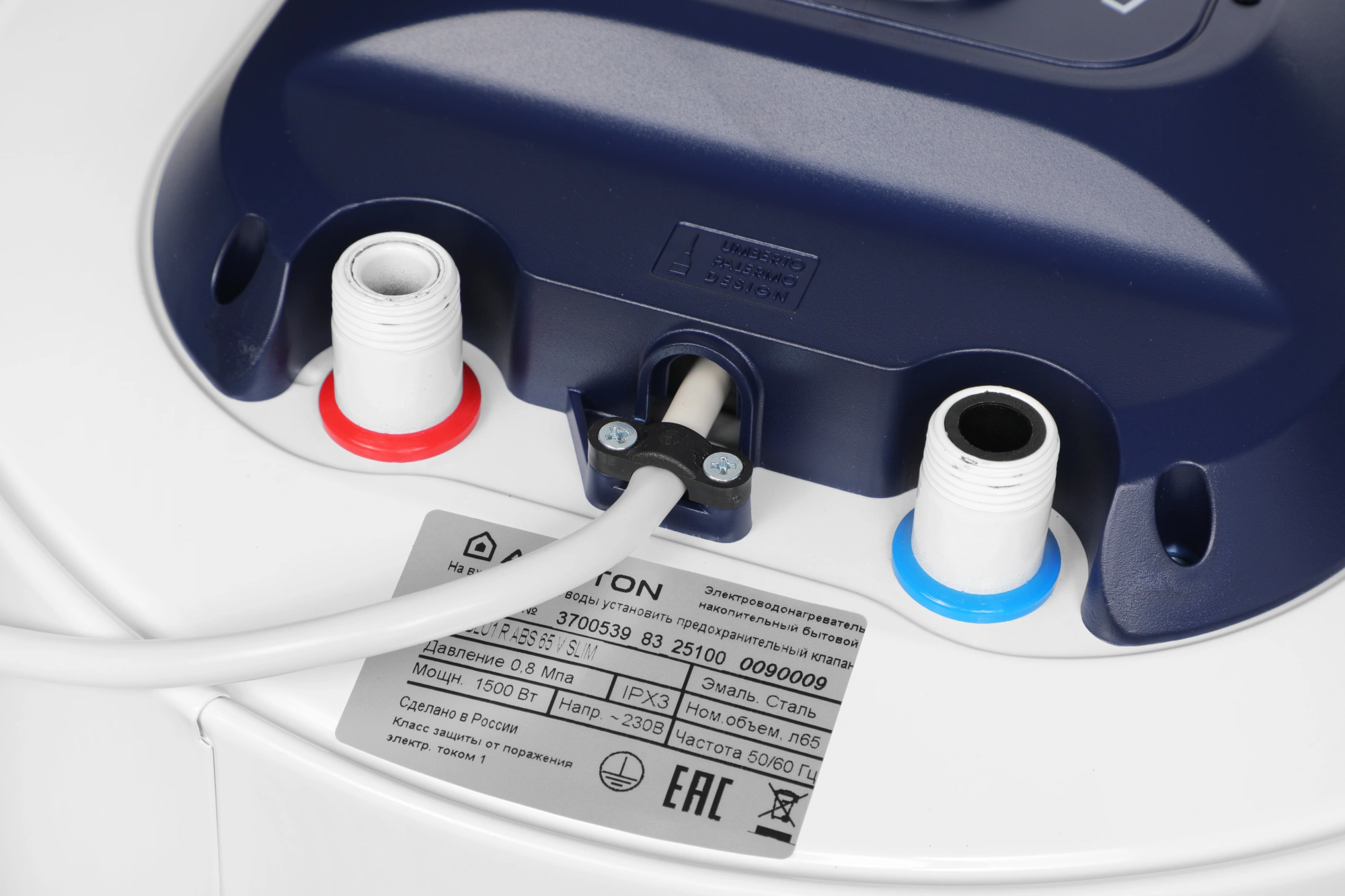Водонагреватель Ariston BLU1 R ABS 65 V SLIM 1.5кВт 65л электрический настенный/белый — миниатюра 7