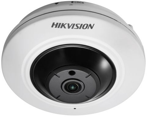 Камера видеонаблюдения IP Hikvision DS-2CD2955G0-ISU(1.05mm) 1.05-1.05мм цв. корп.:белый — миниатюра 3