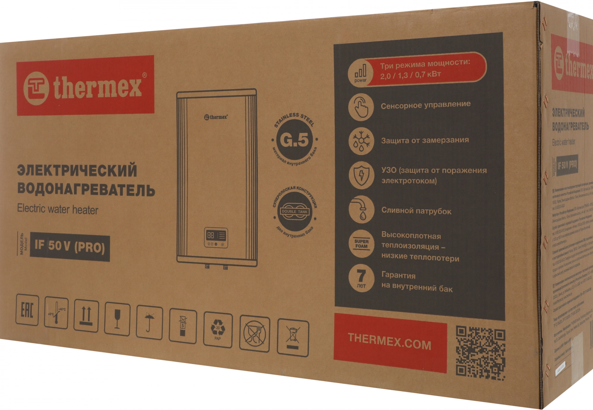 Водонагреватель Thermex IF 50 V (pro) 2кВт 50л электрический настенный/белый — миниатюра 9