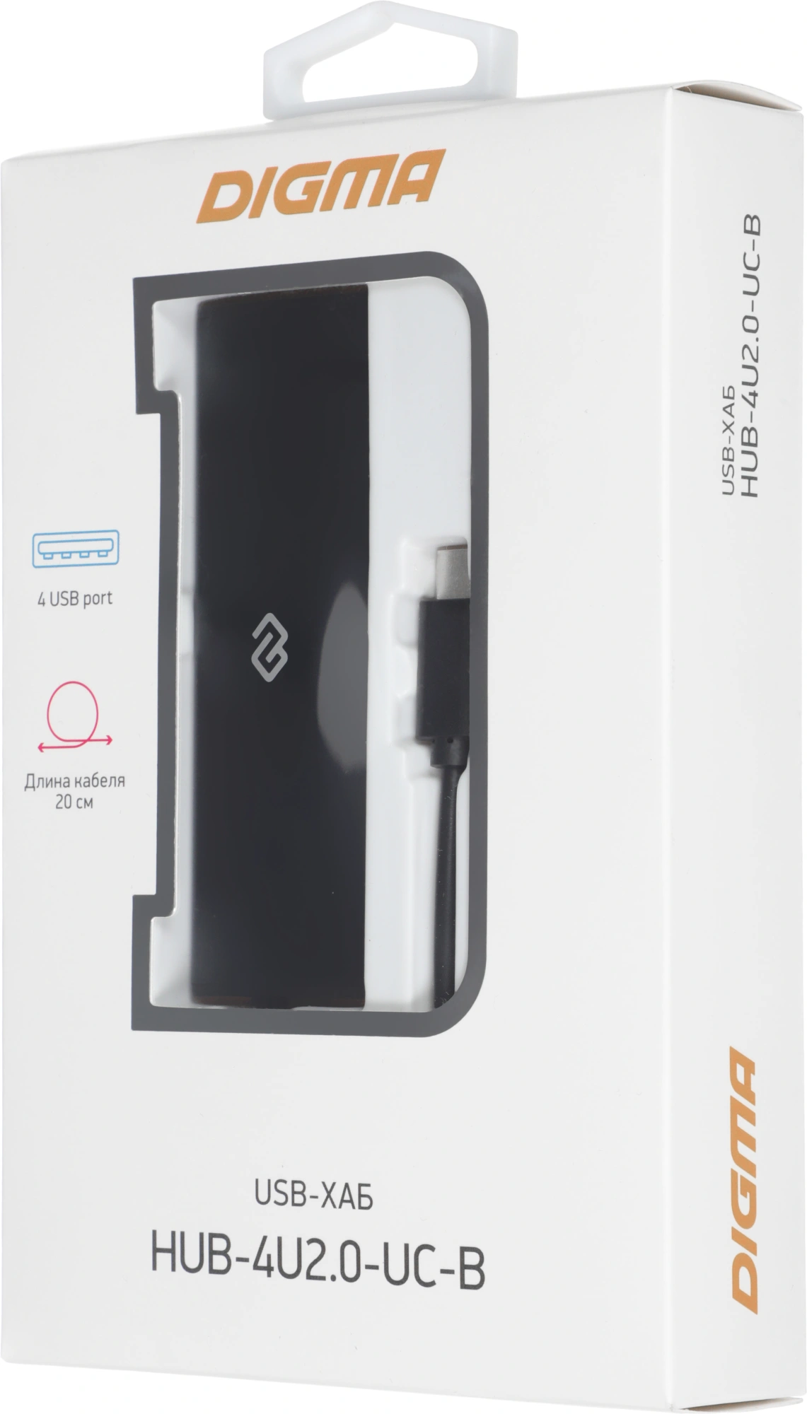 Разветвитель USB-C Digma HUB-4U2.0-UC-B 4порт. черный — миниатюра 3