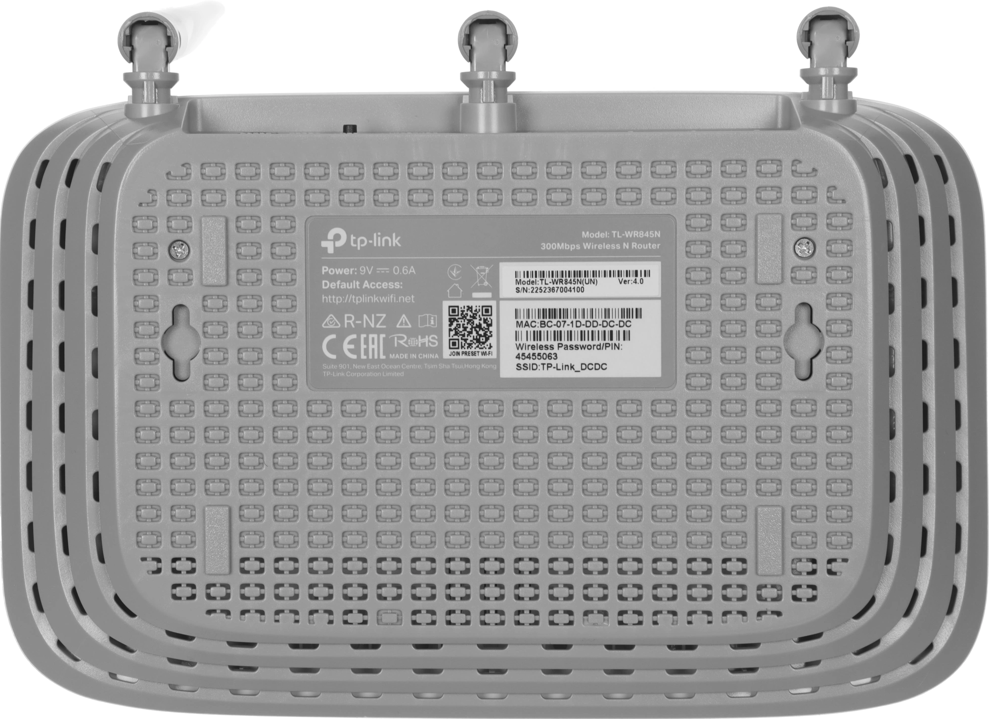 Роутер беспроводной TP-Link TL-WR845N N300 10/100BASE-TX белый — миниатюра 8