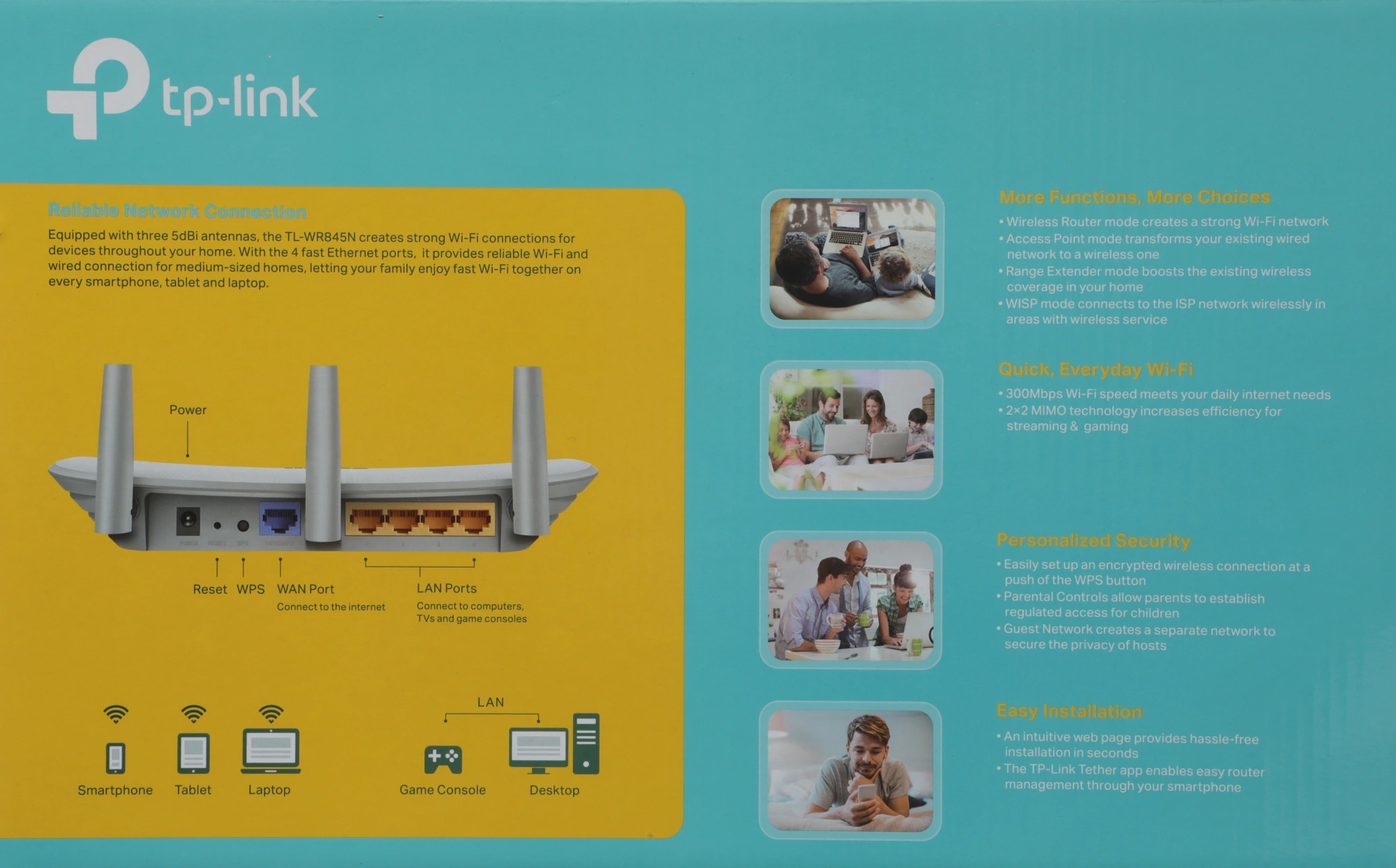 Роутер беспроводной TP-Link TL-WR845N N300 10/100BASE-TX белый — миниатюра 12